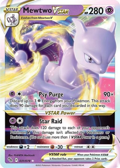 Mewtwo VSTAR (031/078) [Pokemon GO]
