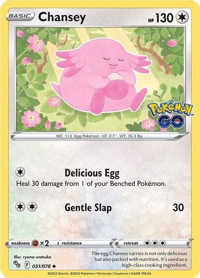 Chansey (051/078) [Pokemon GO]