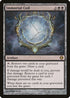 Immortal Coil [Shards of Alara]