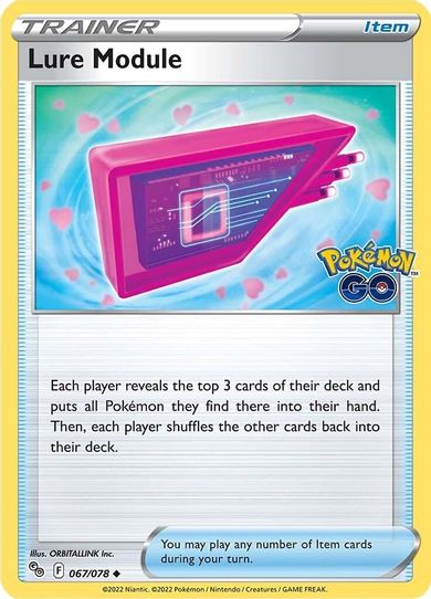 Lure Module (067/078) [Pokemon GO]
