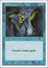 Counterspell (34) [Starter 1999]