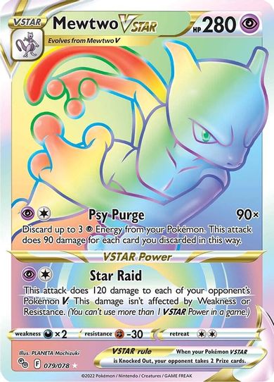 Mewtwo VSTAR (Secret) (079/078) [Pokemon GO]