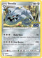 Steelix (044/078) [Pokemon GO]