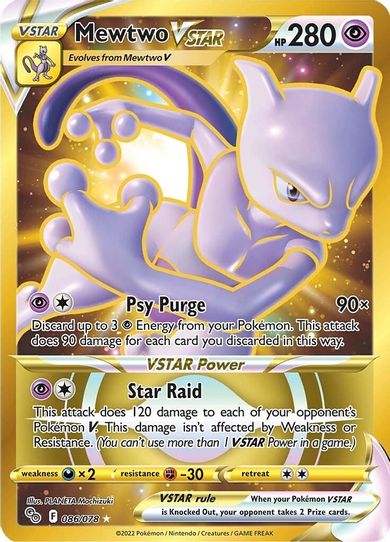 Mewtwo VSTAR (Secret) (086/078) [Pokemon GO]