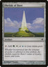 Obelisk of Bant [Shards of Alara]