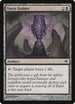 Onyx Goblet (81) [Shards of Alara]