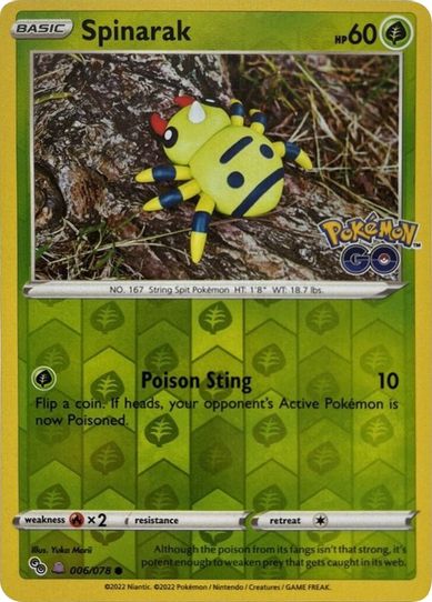Spinarak (Peelable Ditto) (006/078) [Pokemon GO]