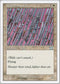Wall of Swords [Classic Sixth Edition]