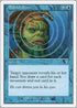 Baleful Stare [7th Edition]
