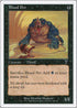 Blood Pet [7th Edition]