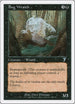 Bog Wraith [7th Edition]