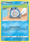 Poliwag (030/196) [Sword & Shield: Lost Origin]