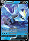 Kyurem V (048/196) [Sword & Shield: Lost Origin]