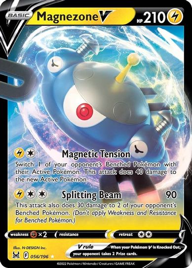 Magnezone V (056/196) [Sword & Shield: Lost Origin]