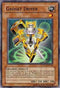 Gadget Driver (CSOC-EN014) [Crossroads of Chaos]
