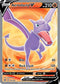 Aerodactyl V (Full Art) (179/196) [Sword & Shield: Lost Origin]