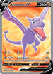 Aerodactyl V (Full Art) (179/196) [Sword & Shield: Lost Origin]