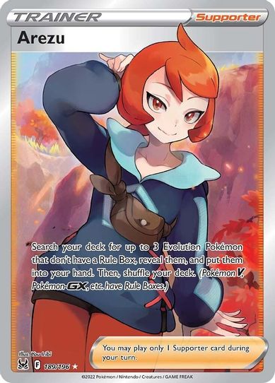 Arezu (Full Art) (189/196) [Sword & Shield: Lost Origin]