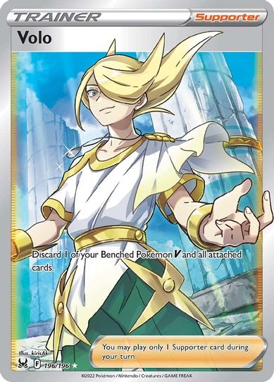 Volo (Full Art) (196/196) [Sword & Shield: Lost Origin]