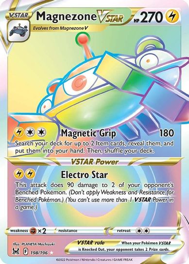 Magnezone VSTAR (Secret) (198/196) [Sword & Shield: Lost Origin]