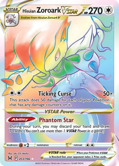 Hisuian Zoroark VSTAR (Secret) (203/196) [Sword & Shield: Lost Origin]