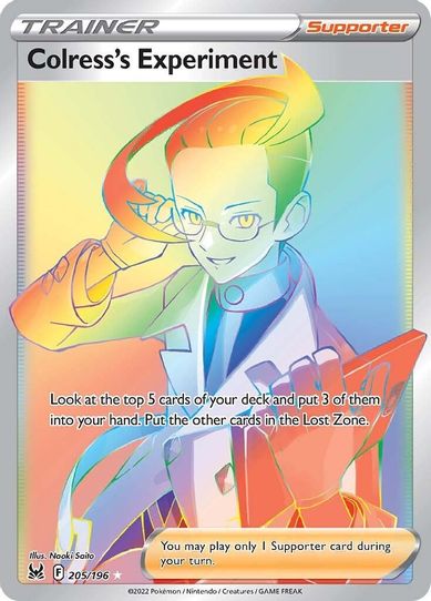 Colress's Experiment (Secret) (205/196) [Sword & Shield: Lost Origin]