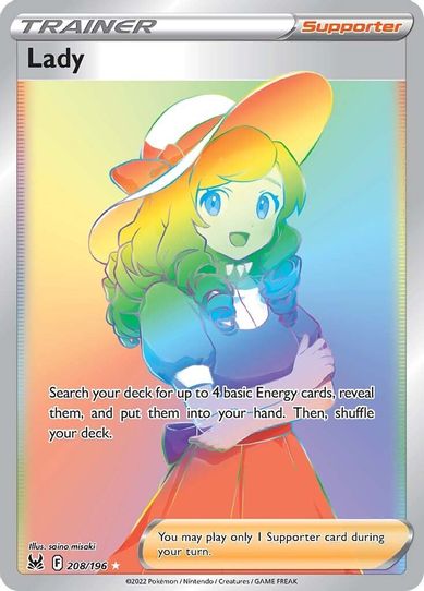 Lady (Secret) (208/196) [Sword & Shield: Lost Origin]