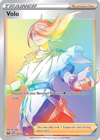 Volo (Secret) (211/196) [Sword & Shield: Lost Origin]