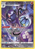 Chandelure (TG04/TG30) [Sword & Shield: Lost Origin Trainer Gallery]
