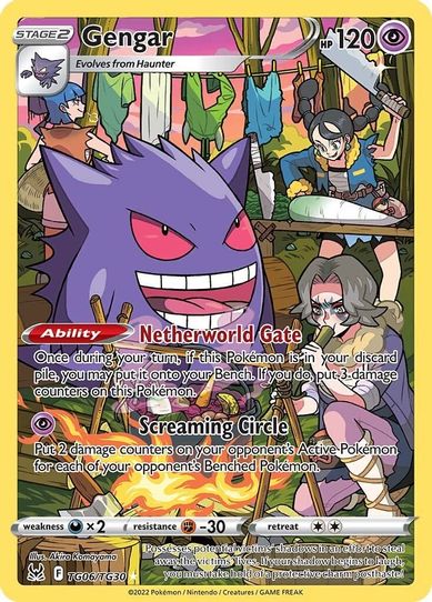 Gengar - Pokémon TCG - Psychic/Dark Type