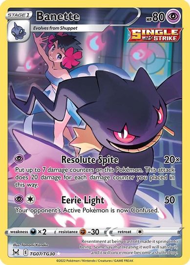 Banette (TG07/TG30) [Sword & Shield: Lost Origin Trainer Gallery]
