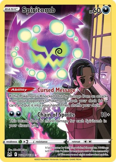 Spiritomb (TG09/TG30) [Sword & Shield: Lost Origin Trainer Gallery]