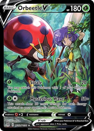 Orbeetle V (TG12/TG30) [Sword & Shield: Lost Origin Trainer Gallery]