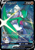 Gallade V (TG19/TG30) [Sword & Shield: Lost Origin Trainer Gallery]