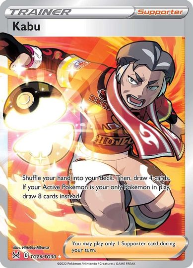 Kabu (TG26/TG30) [Sword & Shield: Lost Origin Trainer Gallery]