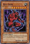 Red Ogre (CSOC-EN096) [Crossroads of Chaos]