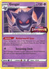 Gengar SWSH (Prerelease) (SWSH241) [Sword & Shield Promo Cards]