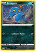 Croagunk SWSH (Cosmos Holo) (SWSH245) [Sword & Shield Promo Cards]