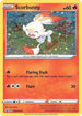 Scorbunny SWSH (Cosmos Holo) (SWSH244) [Sword & Shield Promo Cards]
