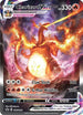 Charizard VMAX SWSH (SWSH261) [Sword & Shield Promo Cards]