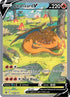 Charizard V SWSH (SWSH260) [Sword & Shield Promo Cards]