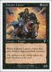 Dakmor Lancer [7th Edition]