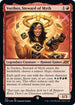Vorthos, Steward of Myth (Galaxy Foil) (412) [Unfinity]