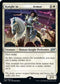 Knight in _______ Armor (17) [Unfinity]