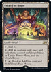 Urza's Fun House (Galaxy Foil) (485) [Unfinity]