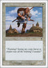 Eager Cadet [7th Edition]