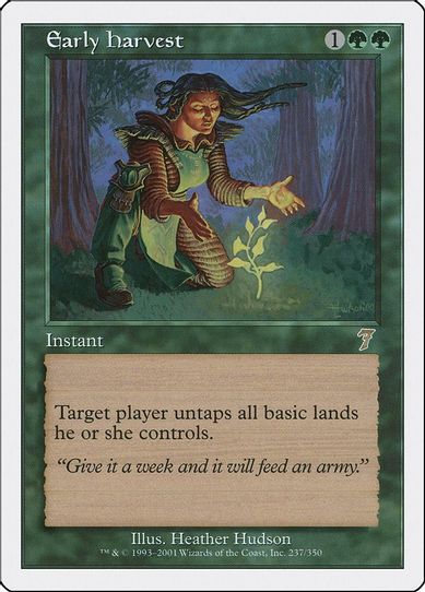 Early Harvest (237) [7th Edition]