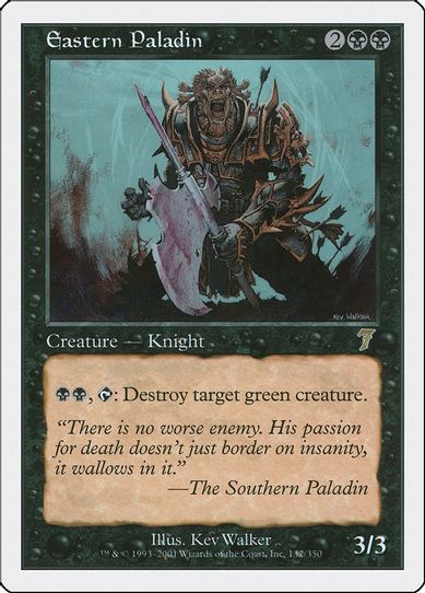 Eastern Paladin [7th Edition]