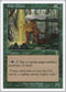 Elder Druid [7th Edition]