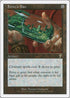 Feroz's Ban [7th Edition]